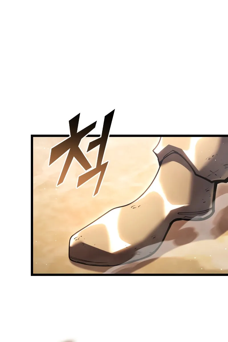 Return of the SSS-Class Ranker Chapter 113 page 55 - 