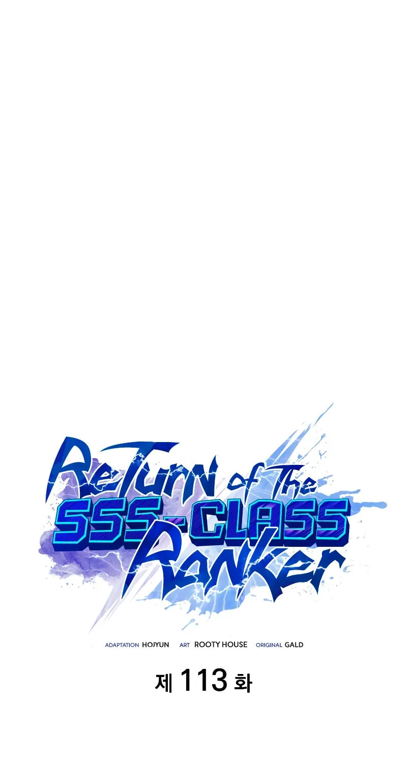 Return of the SSS-Class Ranker Chapter 113 page 7 - 