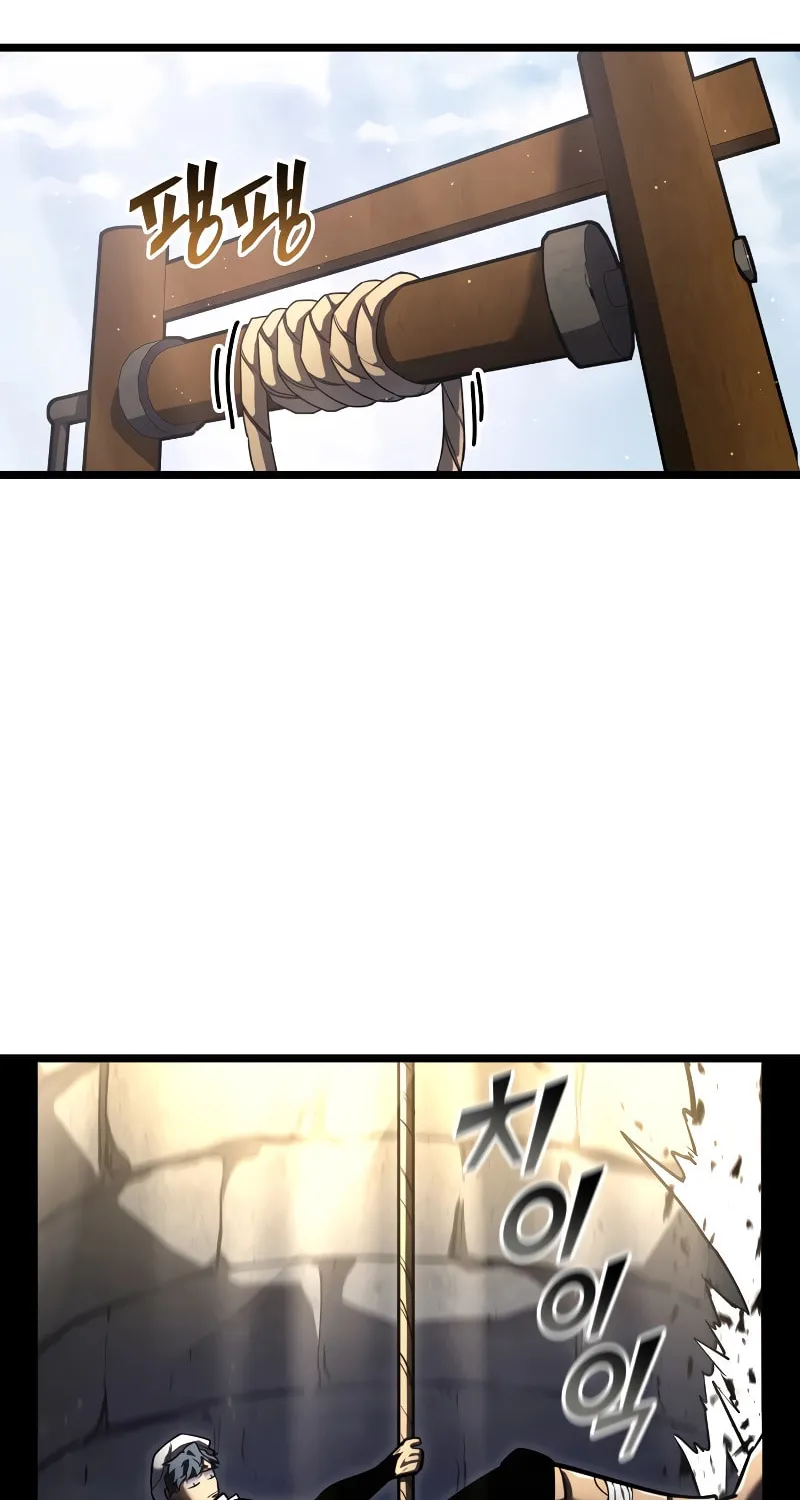 Return of the SSS-Class Ranker Chapter 113 page 61 - 