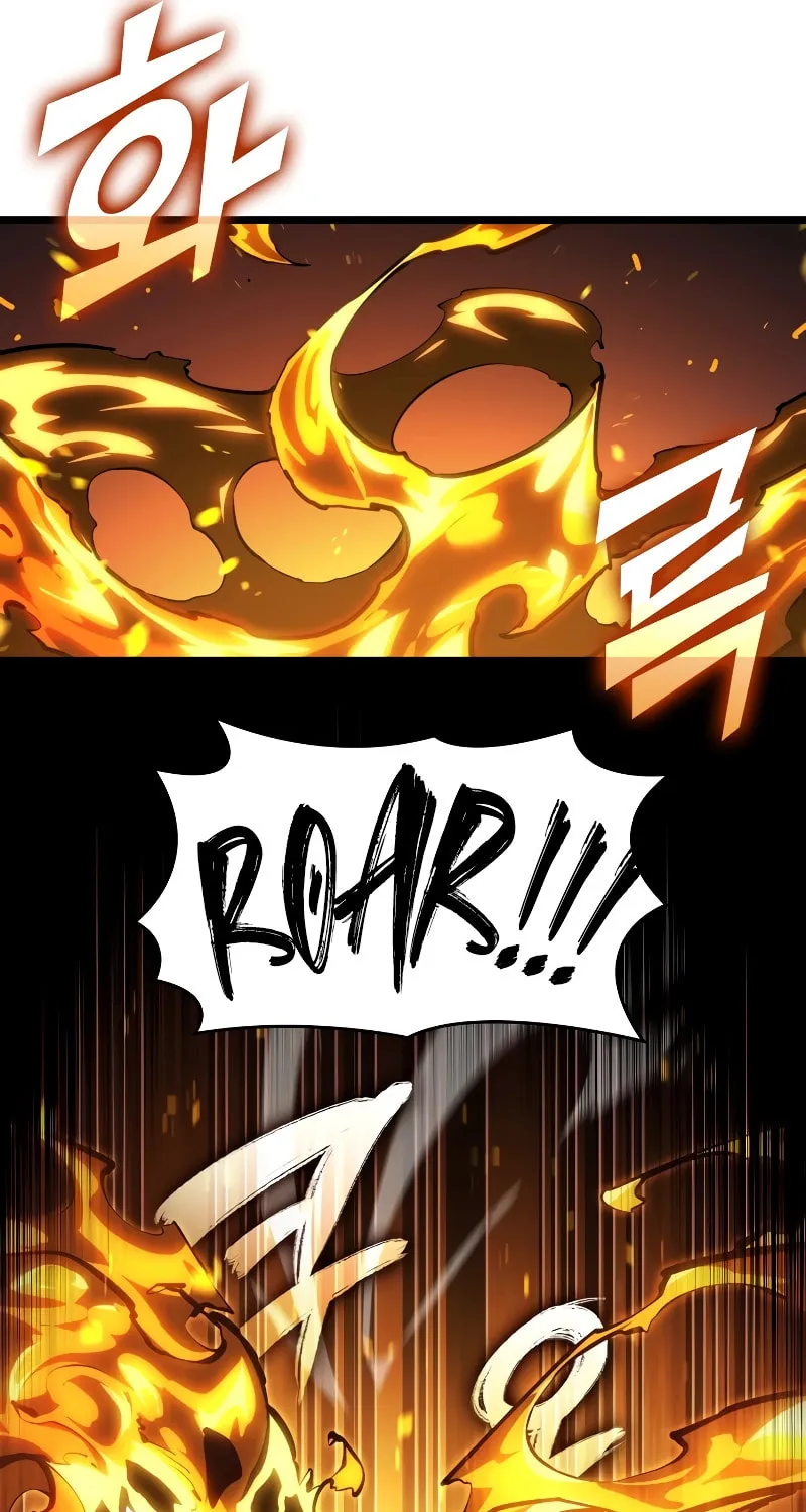 Return of the SSS-Class Ranker Chapter 113 page 73 - 