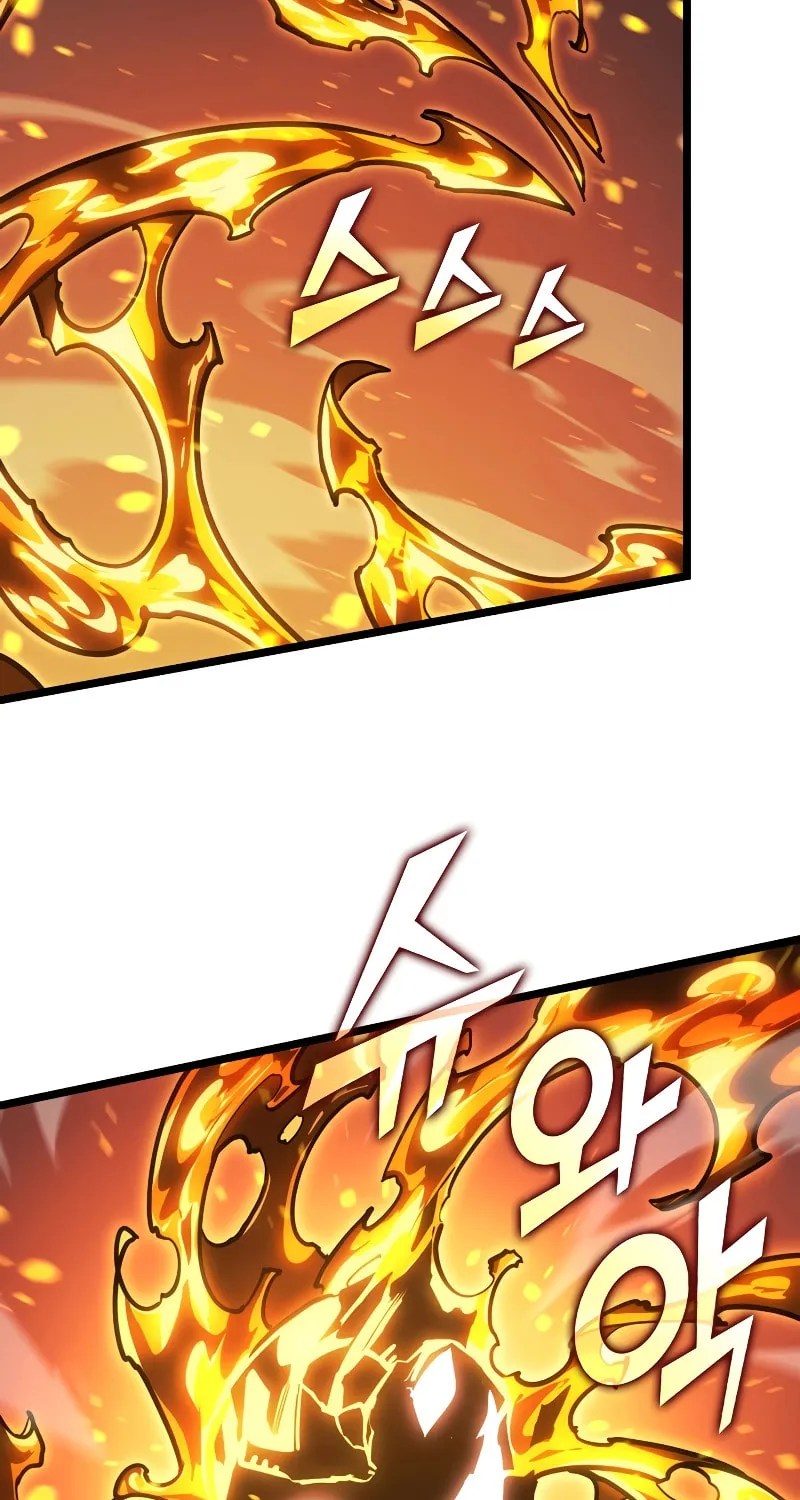 Return of the SSS-Class Ranker Chapter 113 page 79 - 