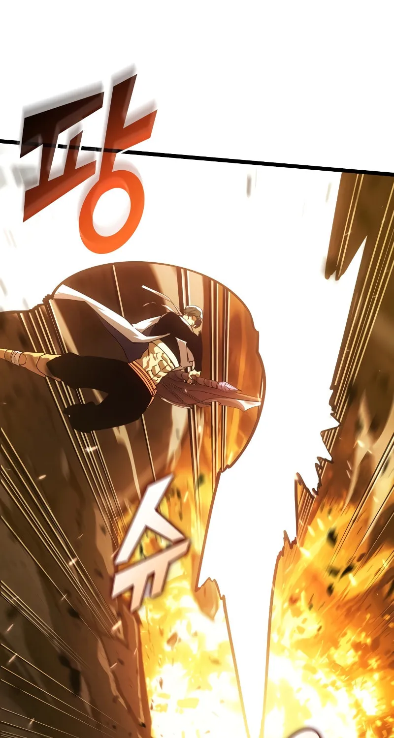 Return of the SSS-Class Ranker Chapter 113 page 82 - 