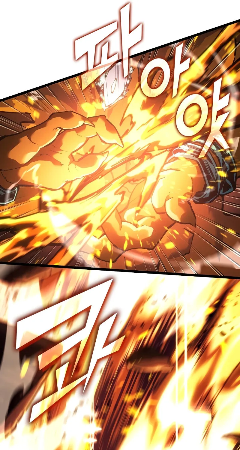 Return of the SSS-Class Ranker Chapter 114 page 23 - 