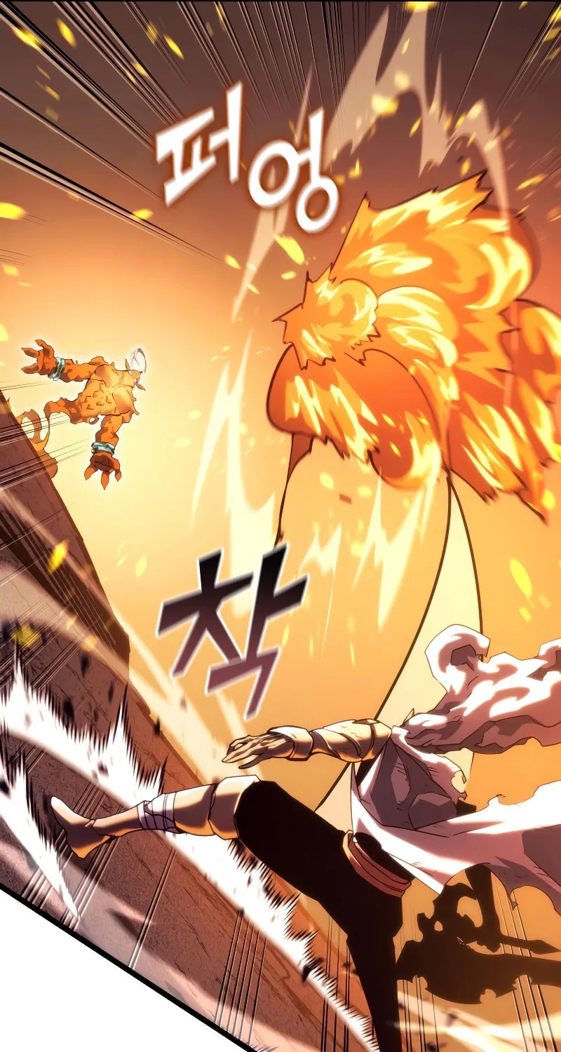 Return of the SSS-Class Ranker Chapter 114 page 32 - 