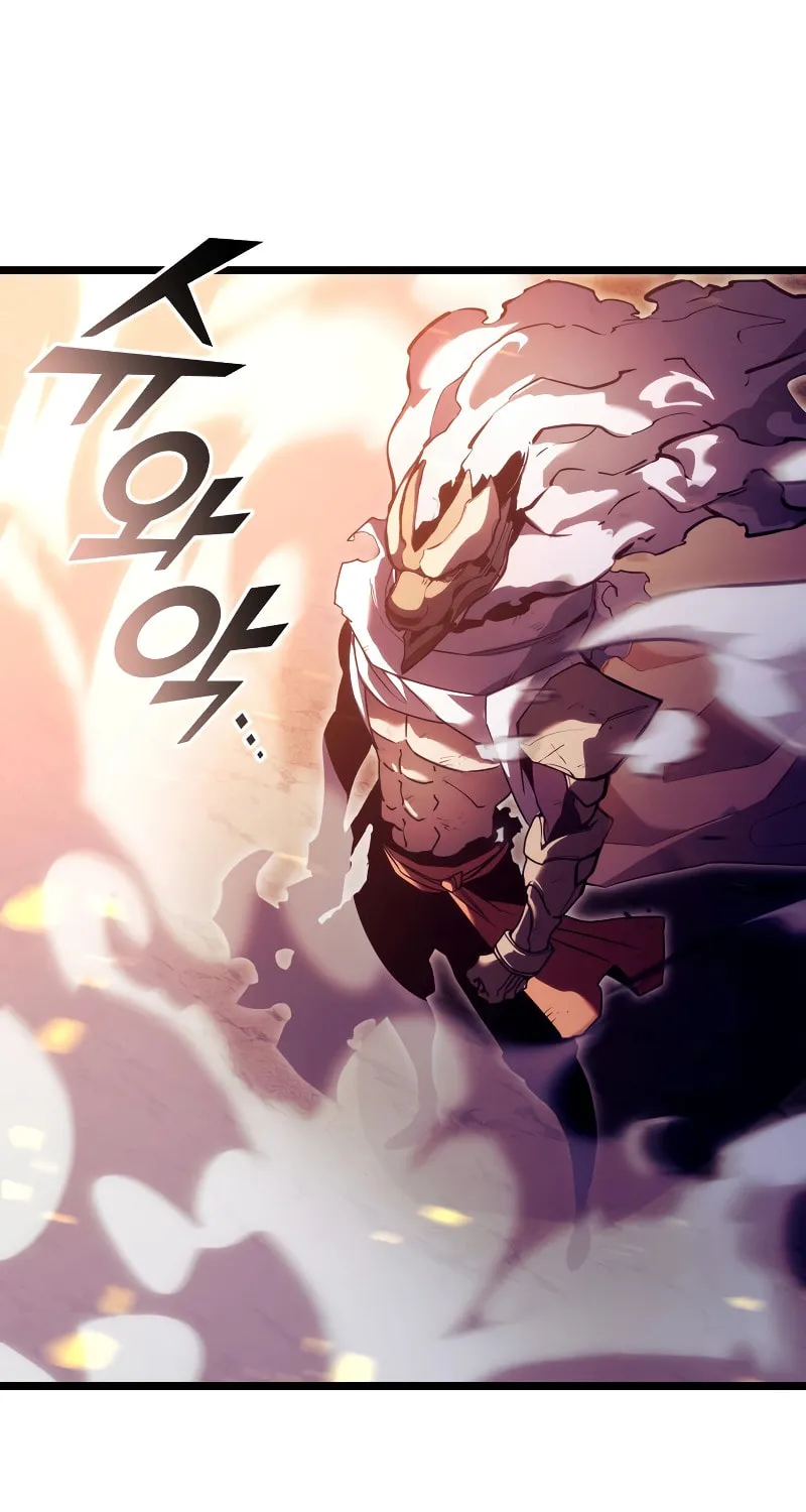 Return of the SSS-Class Ranker Chapter 114 page 45 - 