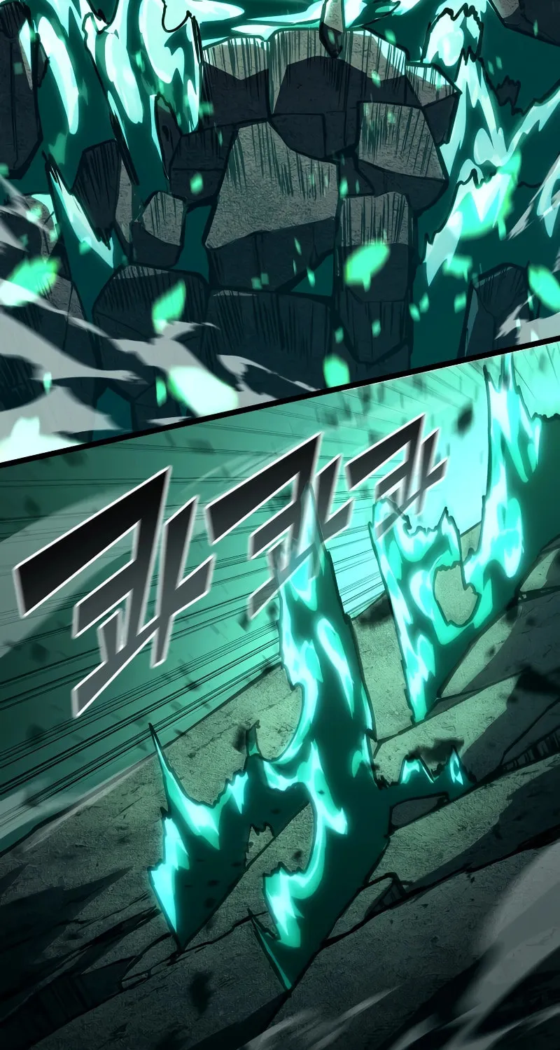 Return of the SSS-Class Ranker Chapter 114 page 75 - 
