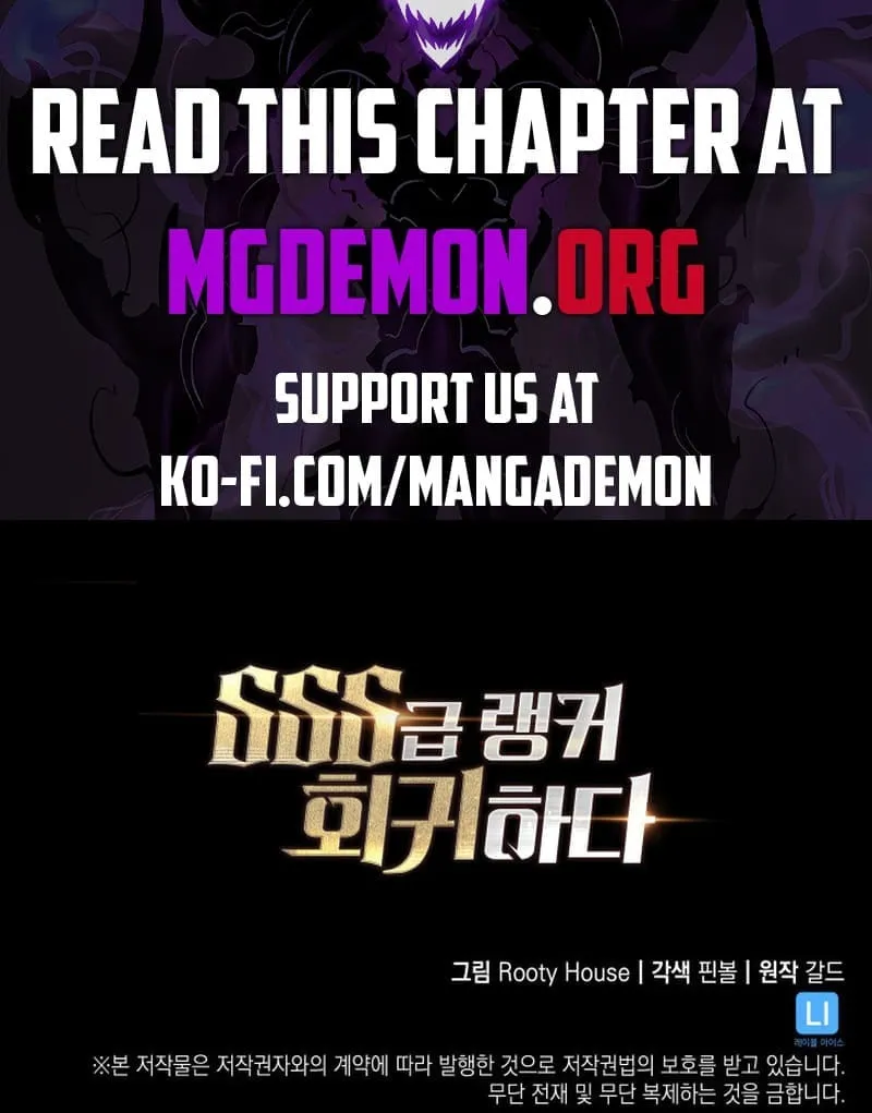 Return of the SSS-Class Ranker Chapter 115 page 101 - 