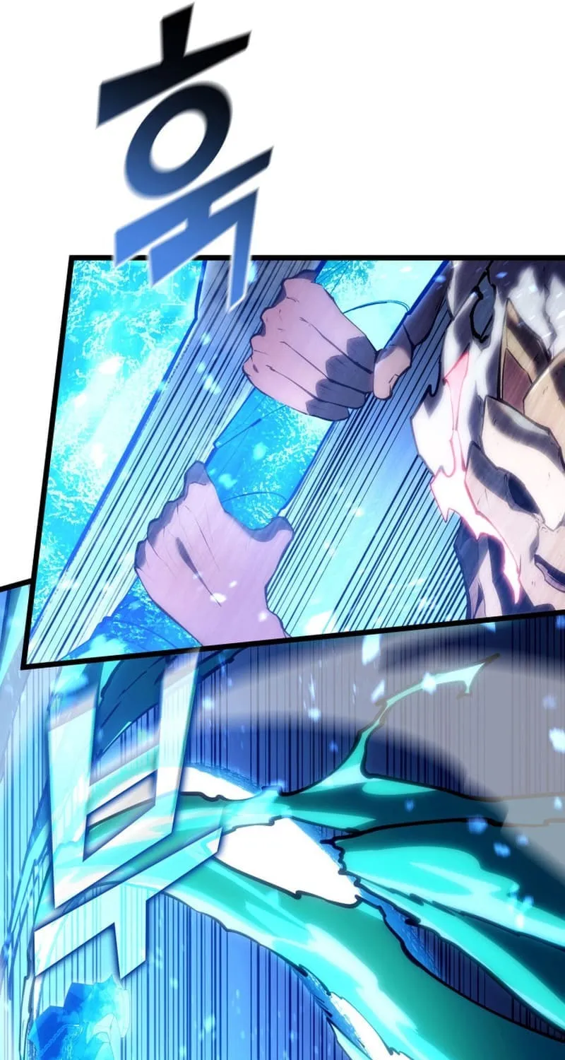 Return of the SSS-Class Ranker Chapter 115 page 14 - 