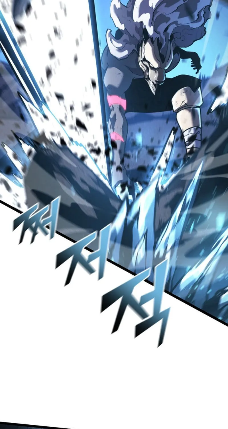 Return of the SSS-Class Ranker Chapter 115 page 29 - 