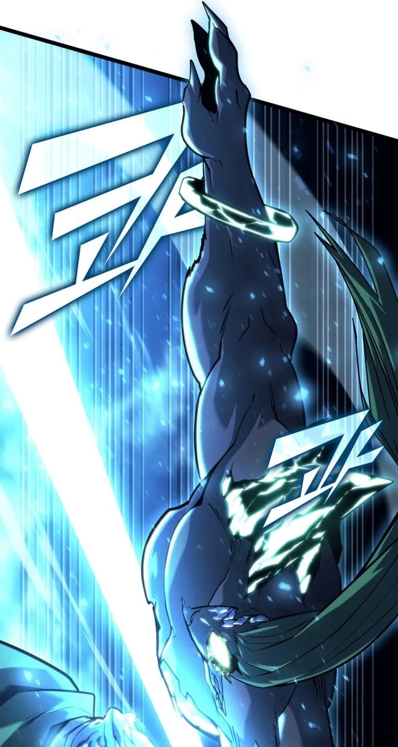 Return of the SSS-Class Ranker Chapter 115 page 43 - 
