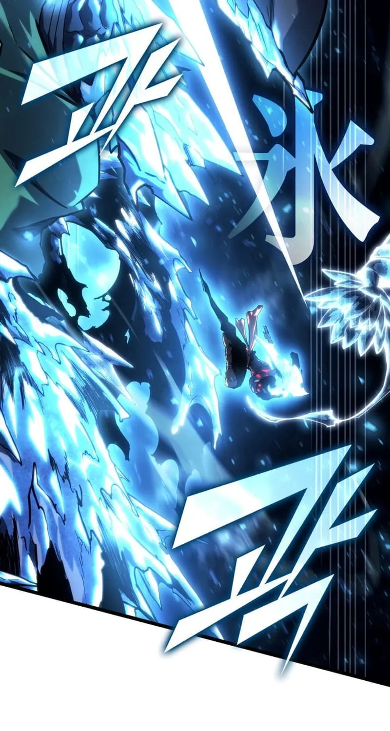 Return of the SSS-Class Ranker Chapter 115 page 44 - 