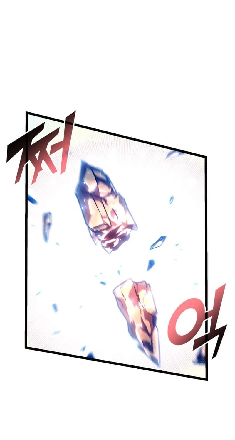 Return of the SSS-Class Ranker Chapter 115 page 45 - 