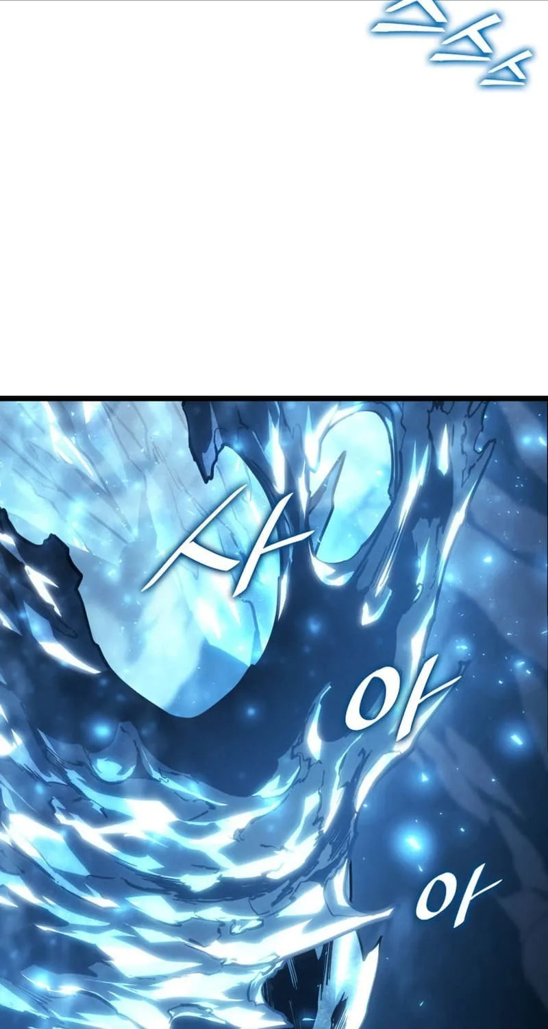 Return of the SSS-Class Ranker Chapter 115 page 47 - 