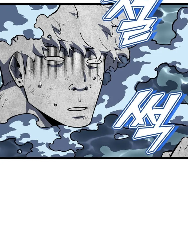 Return of the SSS-Class Ranker Chapter 115 page 63 - 