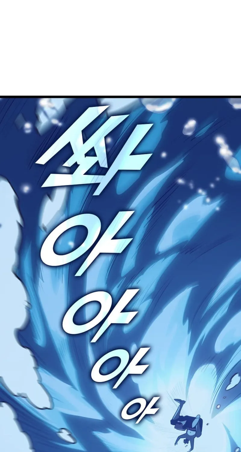 Return of the SSS-Class Ranker Chapter 115 page 65 - 