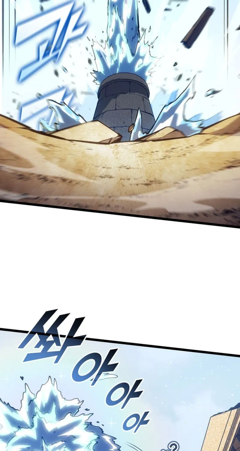 Return of the SSS-Class Ranker Chapter 115 page 73 - 