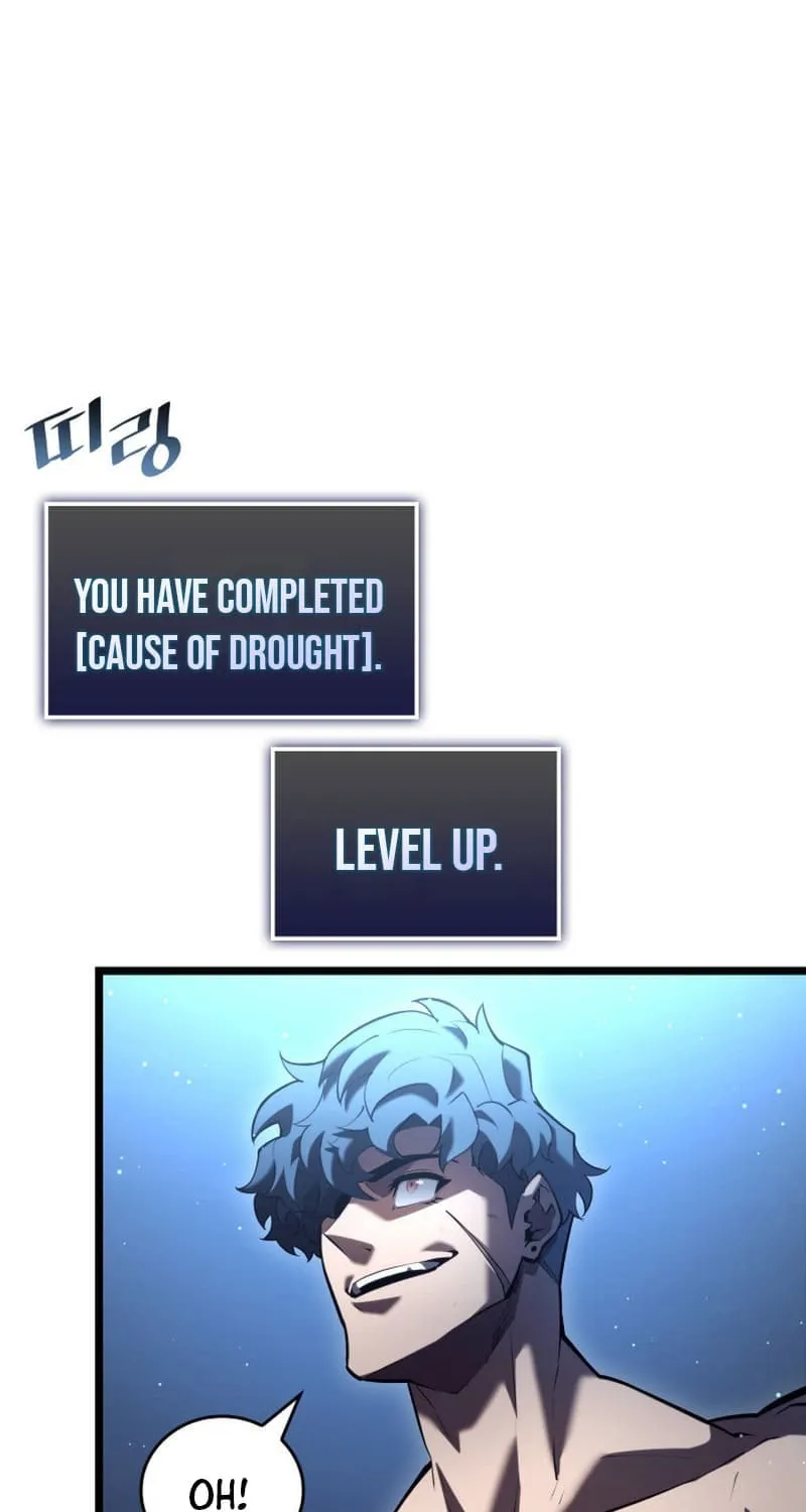 Return of the SSS-Class Ranker Chapter 115 page 86 - 
