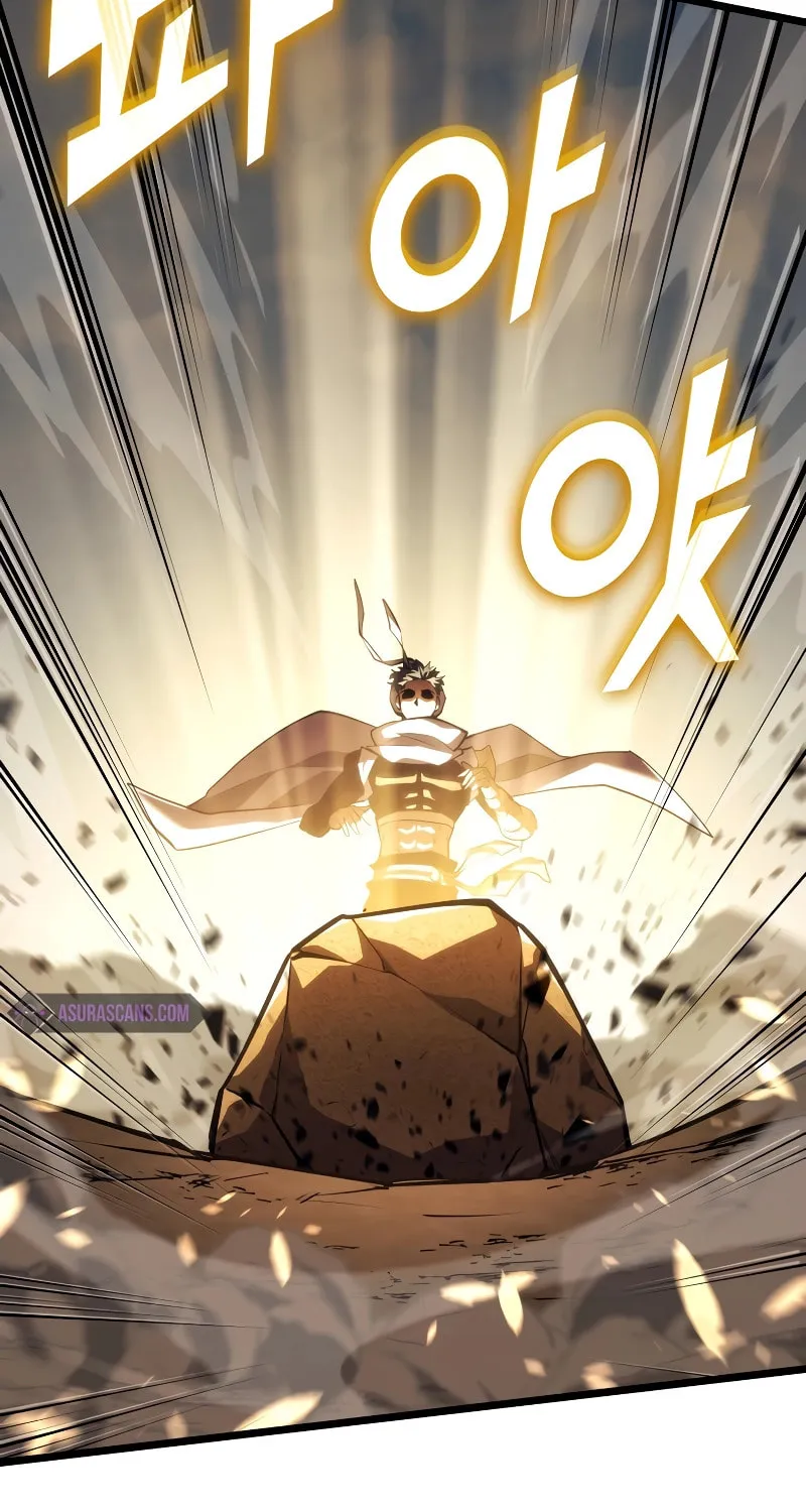 Return of the SSS-Class Ranker Chapter 116 page 15 - 