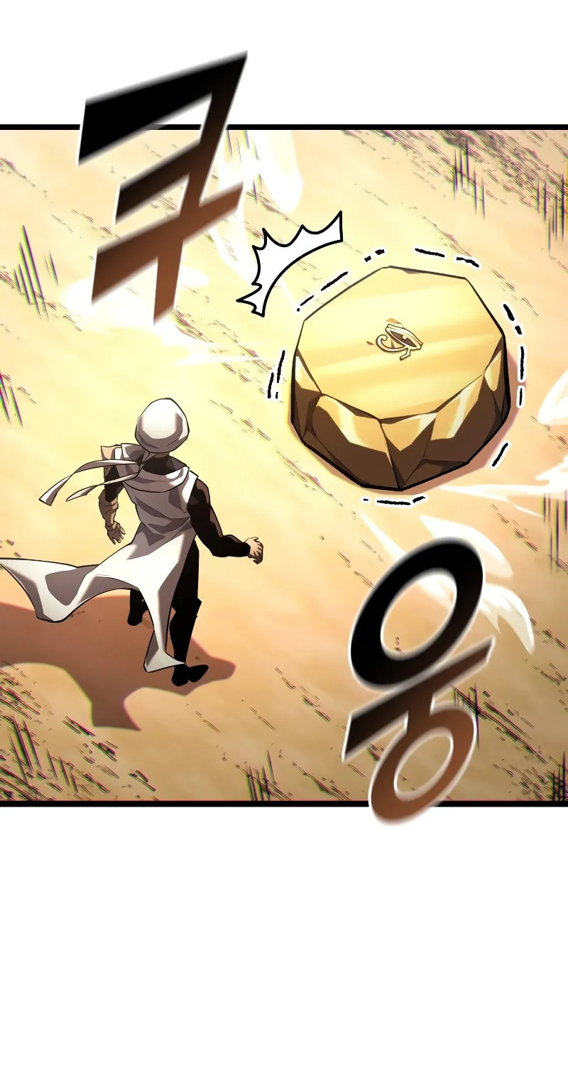 Return of the SSS-Class Ranker Chapter 116 page 17 - 