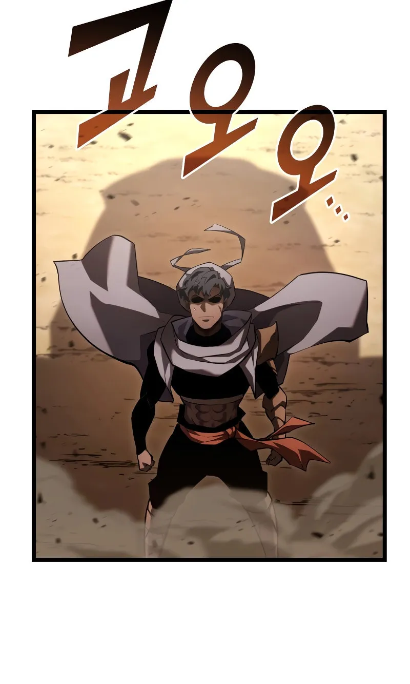 Return of the SSS-Class Ranker Chapter 116 page 19 - 