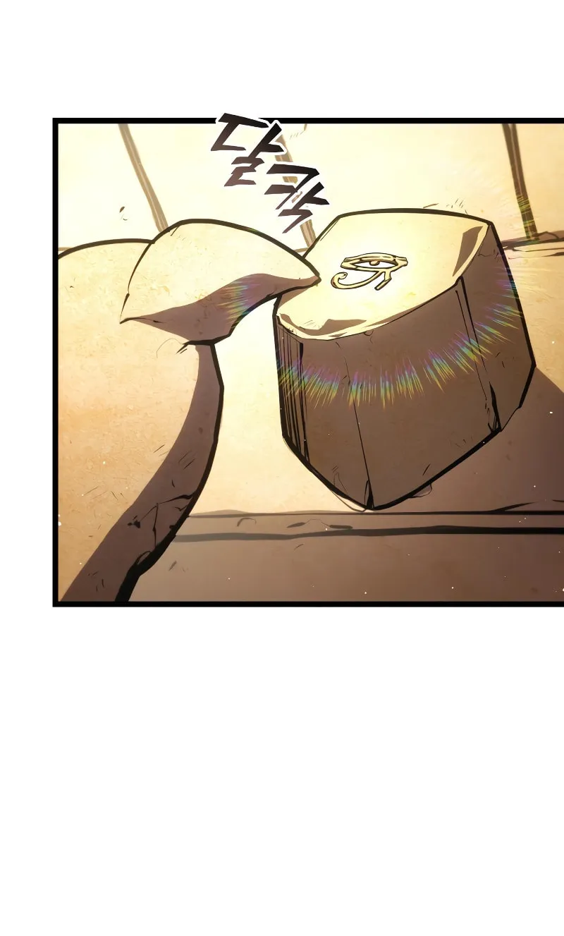 Return of the SSS-Class Ranker Chapter 116 page 46 - 
