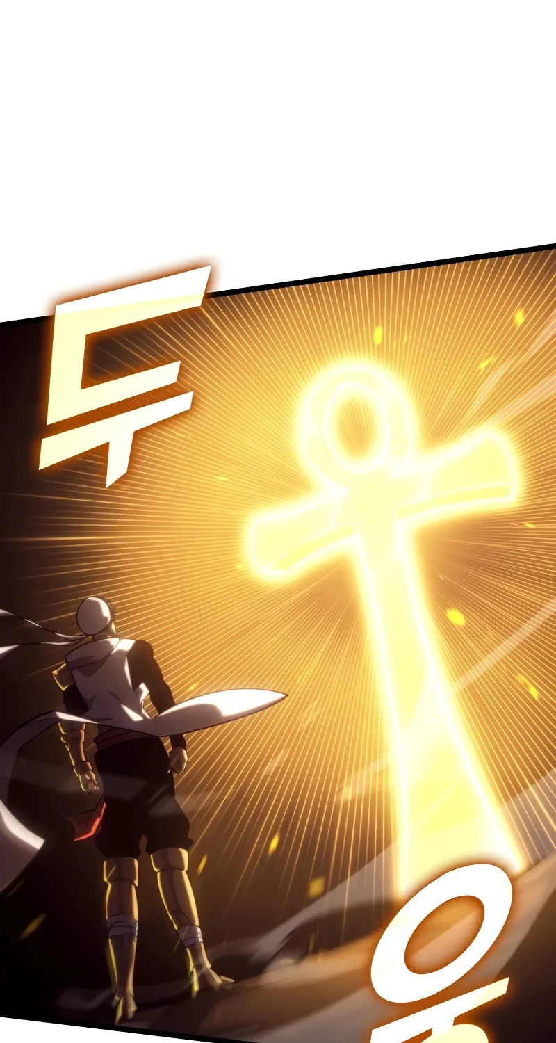 Return of the SSS-Class Ranker Chapter 116 page 53 - 