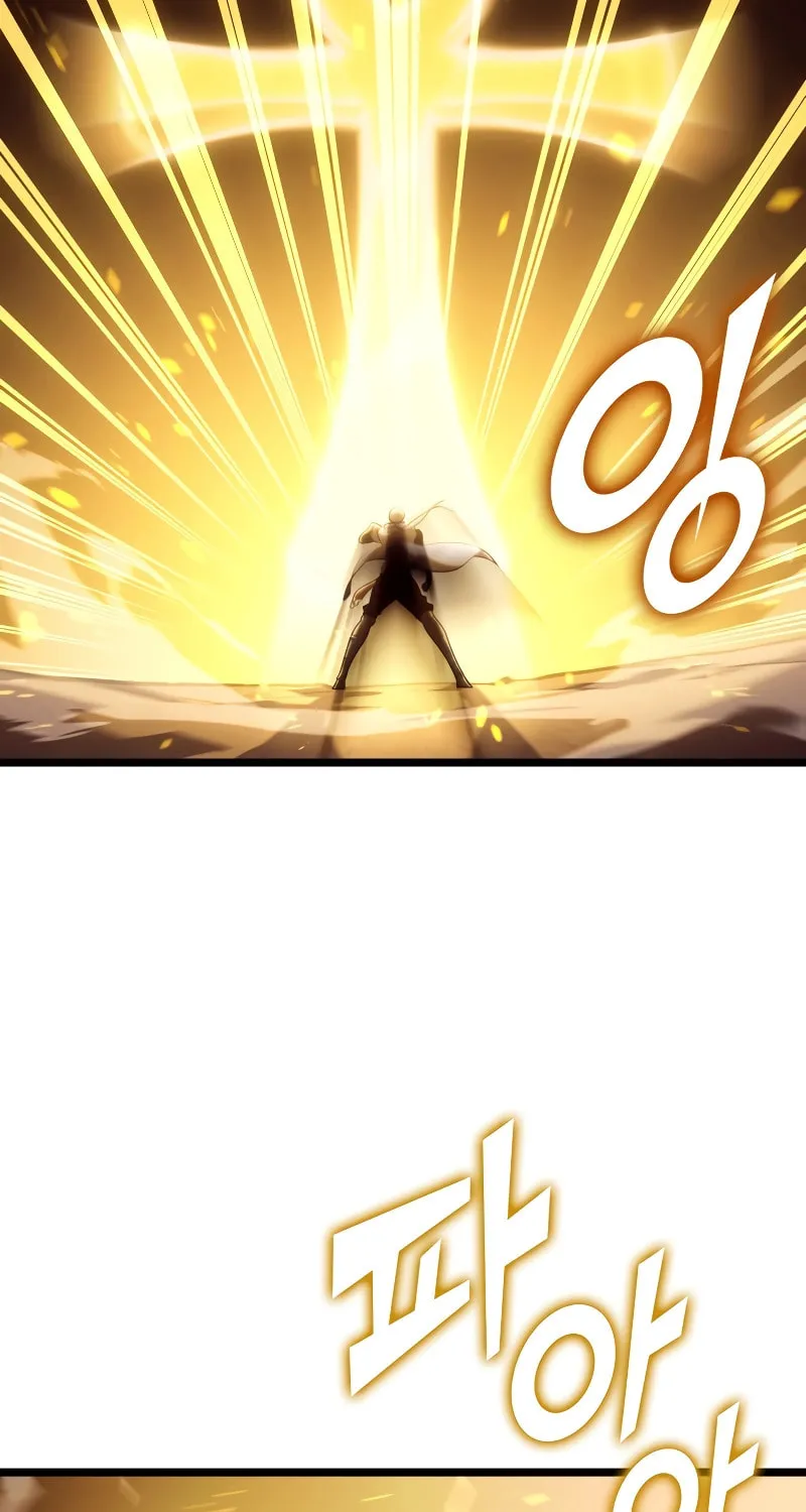 Return of the SSS-Class Ranker Chapter 116 page 58 - 