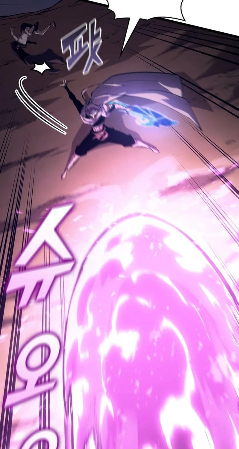 Return of the SSS-Class Ranker Chapter 117 page 26 - 