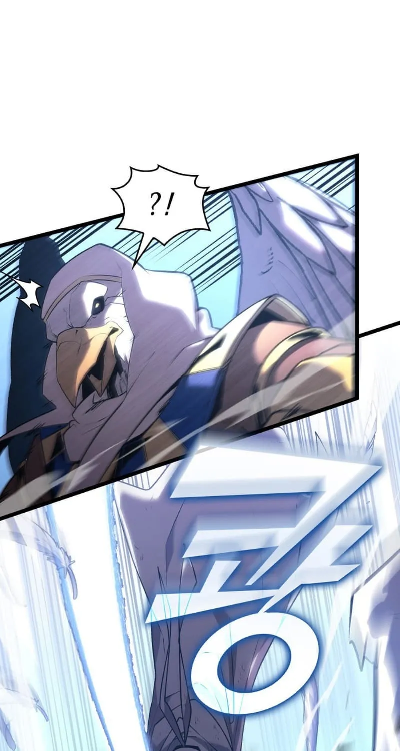 Return of the SSS-Class Ranker Chapter 117 page 42 - 