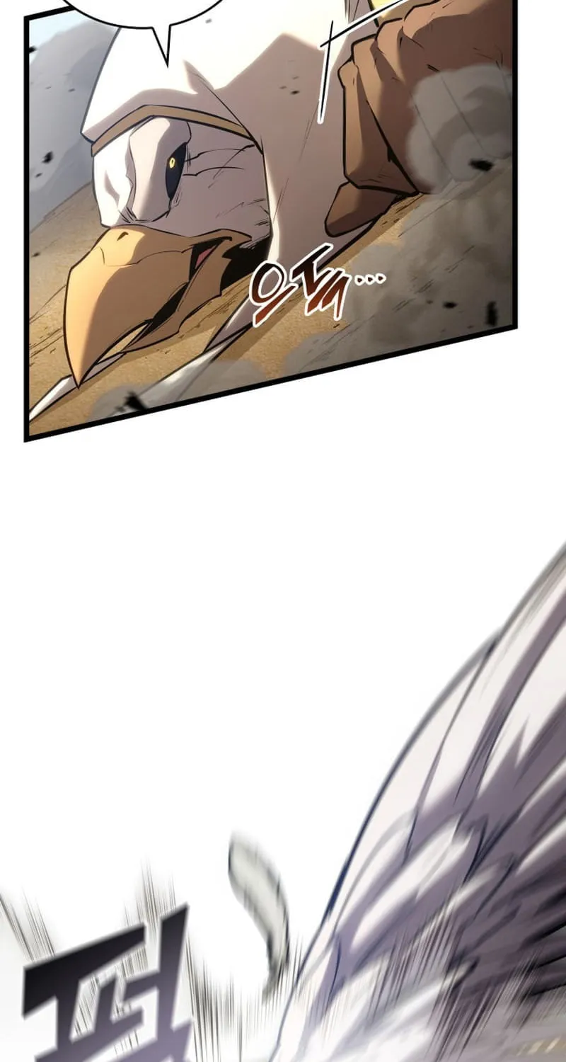 Return of the SSS-Class Ranker Chapter 117 page 45 - 