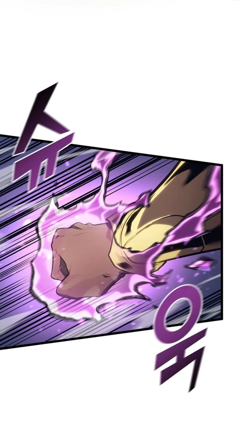 Return of the SSS-Class Ranker Chapter 117 page 47 - 