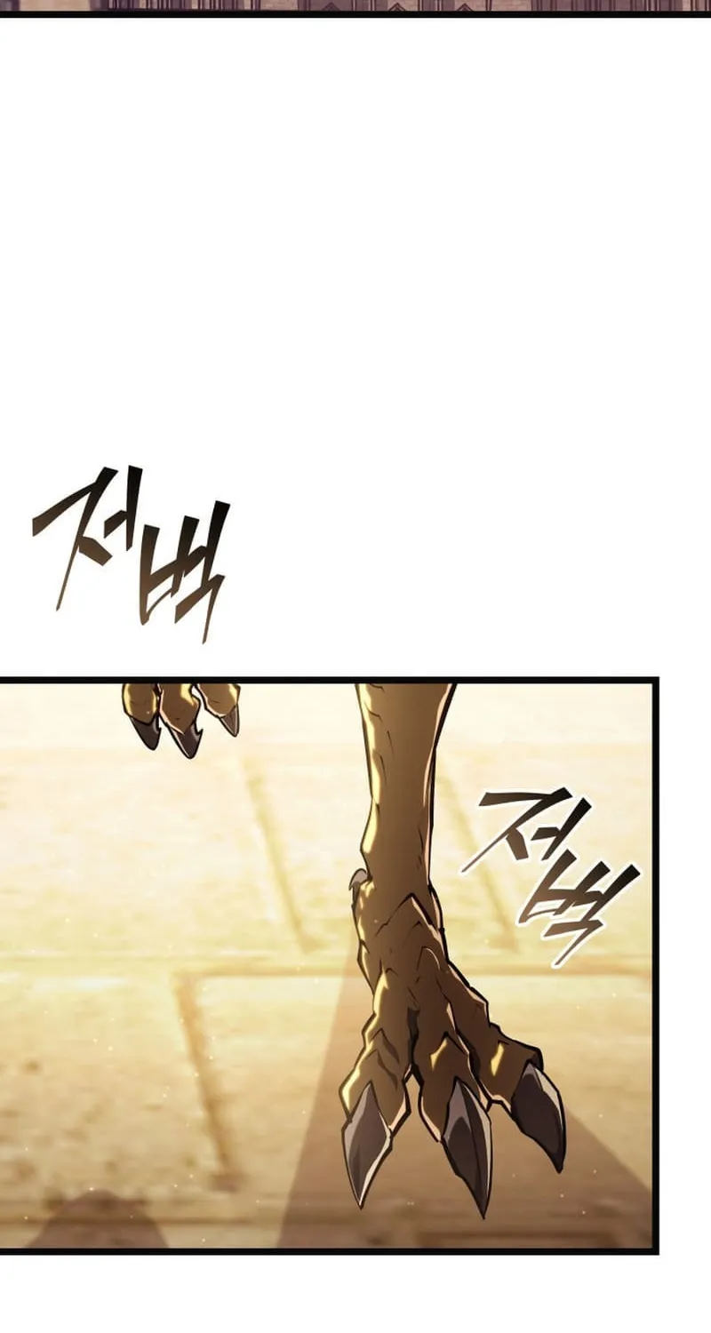 Return of the SSS-Class Ranker Chapter 117 page 74 - 