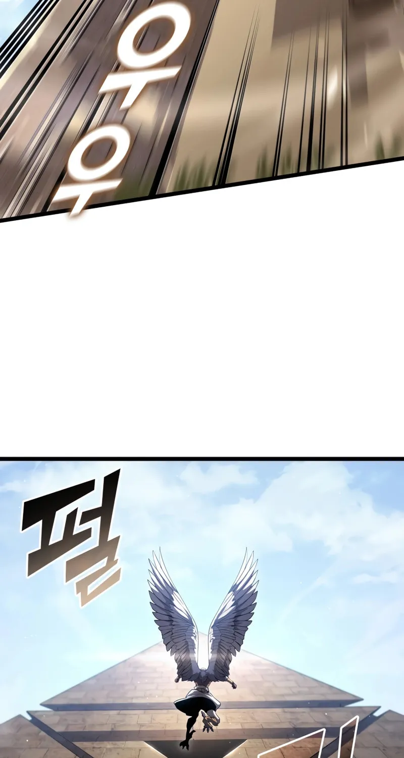 Return of the SSS-Class Ranker Chapter 118 page 44 - 