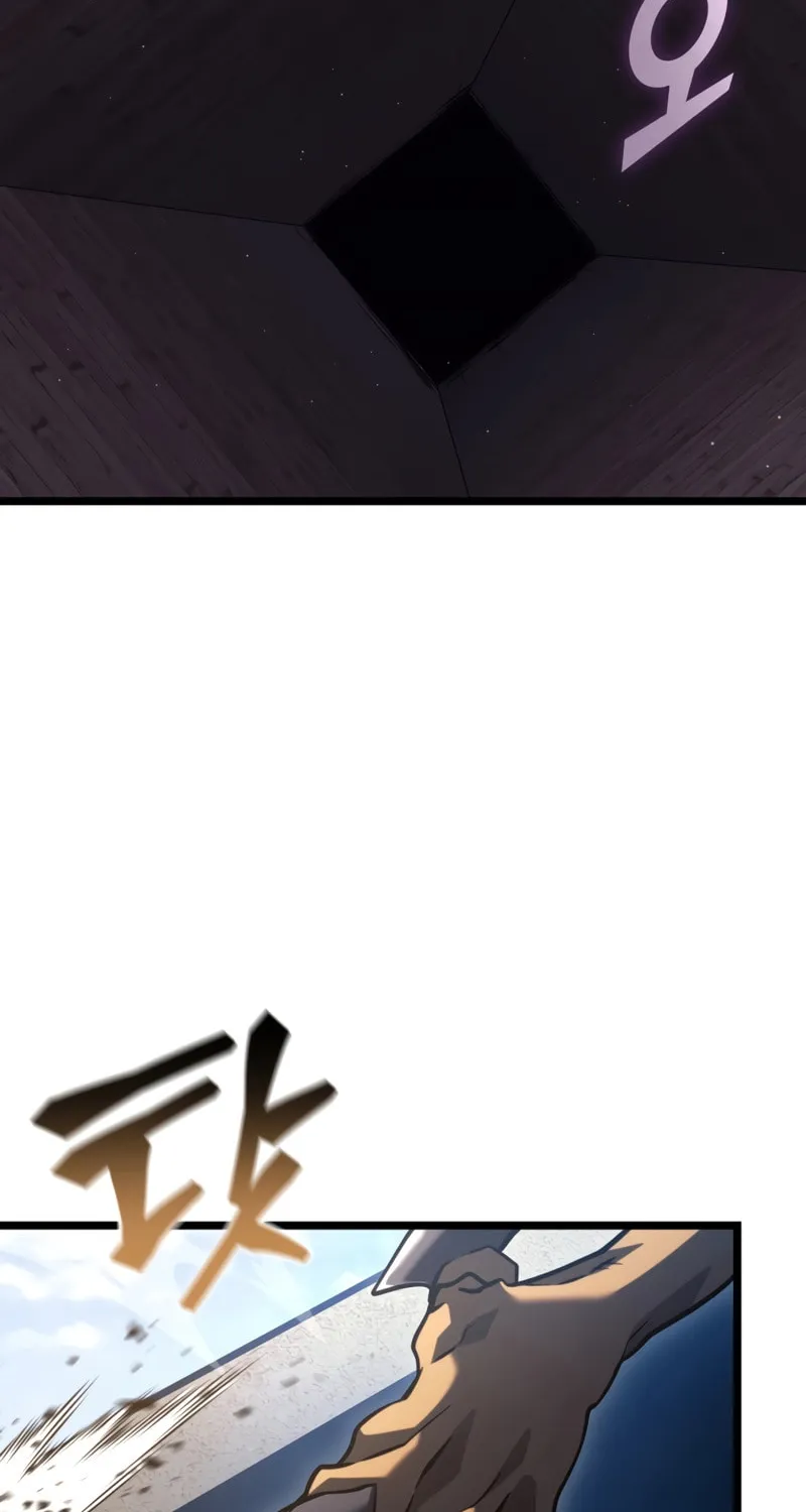 Return of the SSS-Class Ranker Chapter 118 page 47 - 