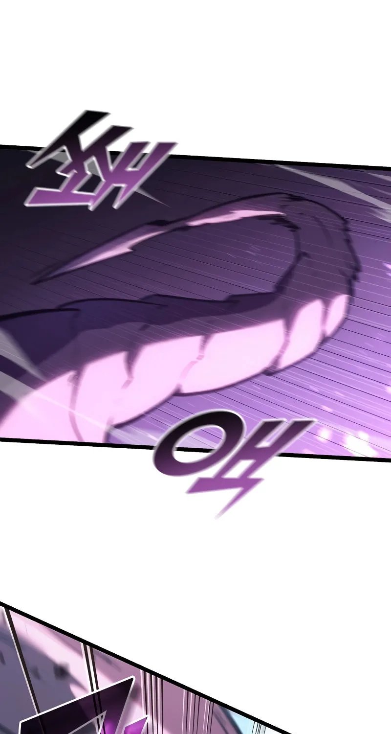 Return of the SSS-Class Ranker Chapter 119 page 12 - 