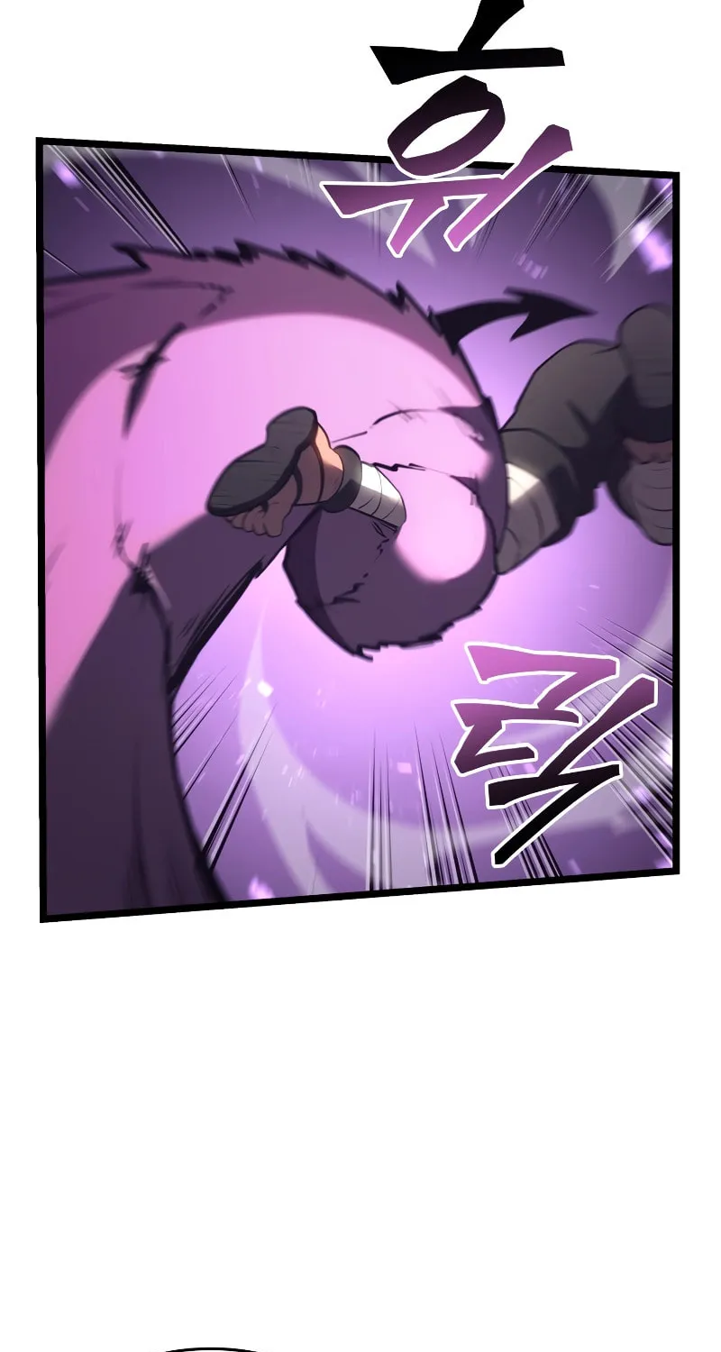 Return of the SSS-Class Ranker Chapter 119 page 14 - 