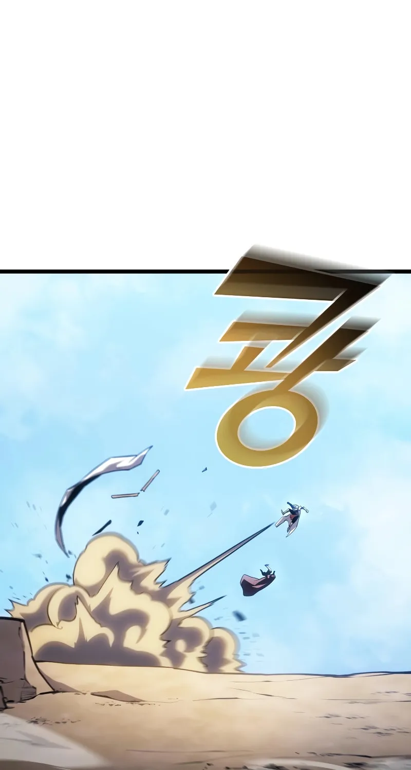 Return of the SSS-Class Ranker Chapter 119 page 3 - 