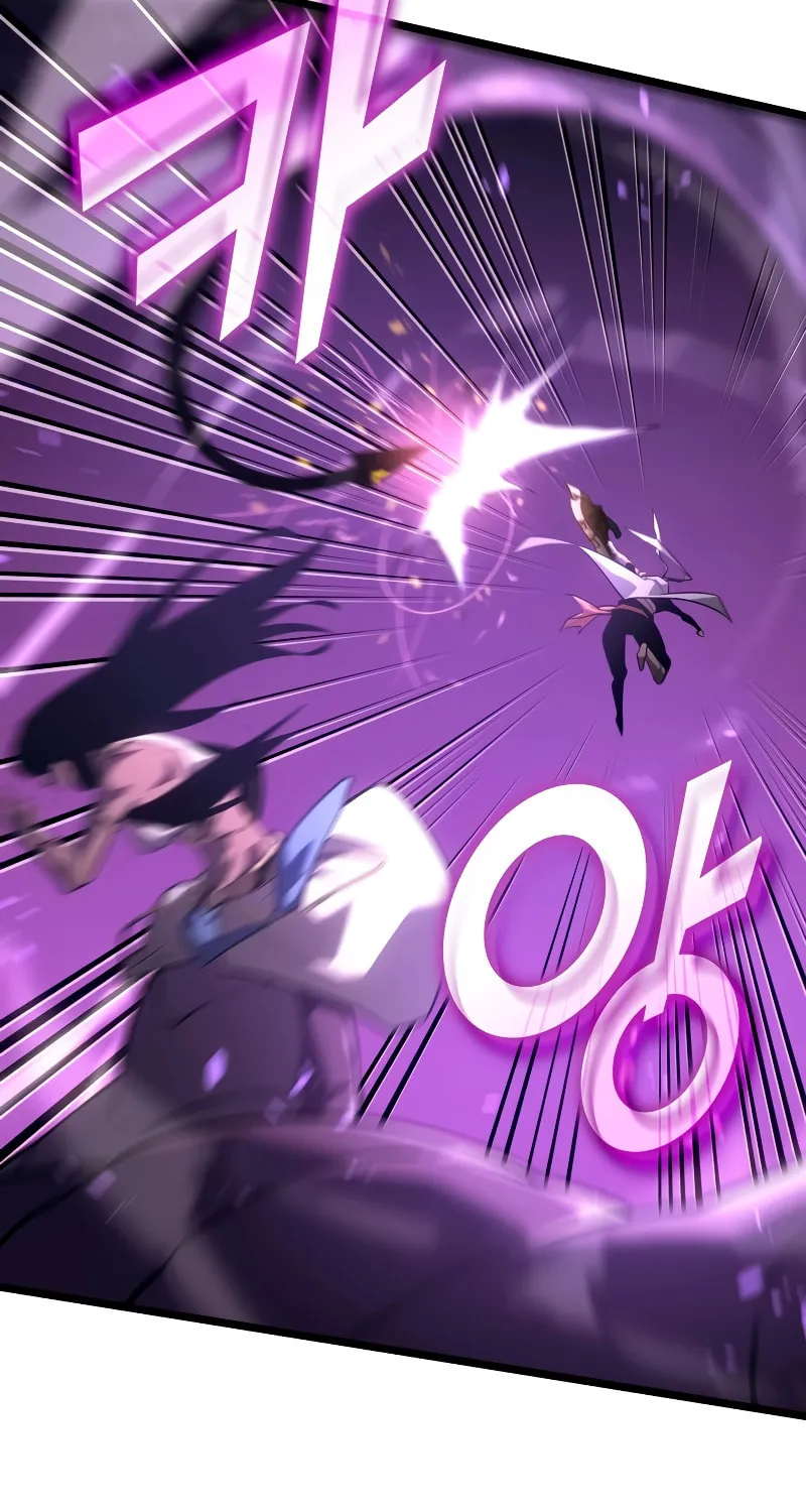 Return of the SSS-Class Ranker Chapter 119 page 26 - 