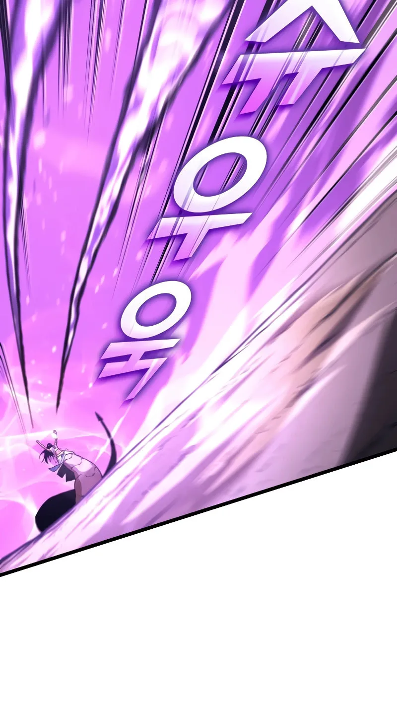 Return of the SSS-Class Ranker Chapter 119 page 30 - 