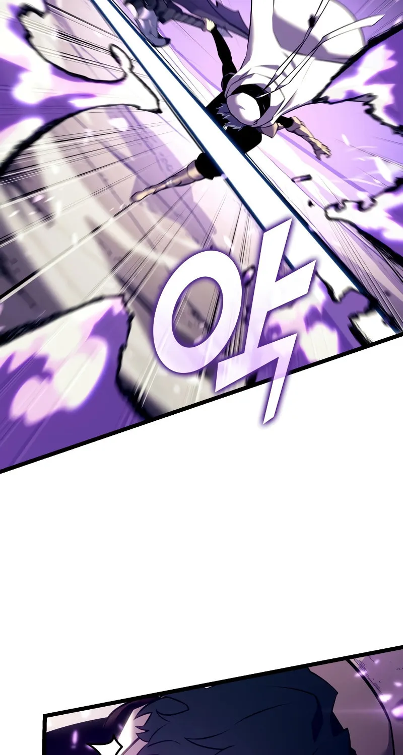 Return of the SSS-Class Ranker Chapter 119 page 32 - 