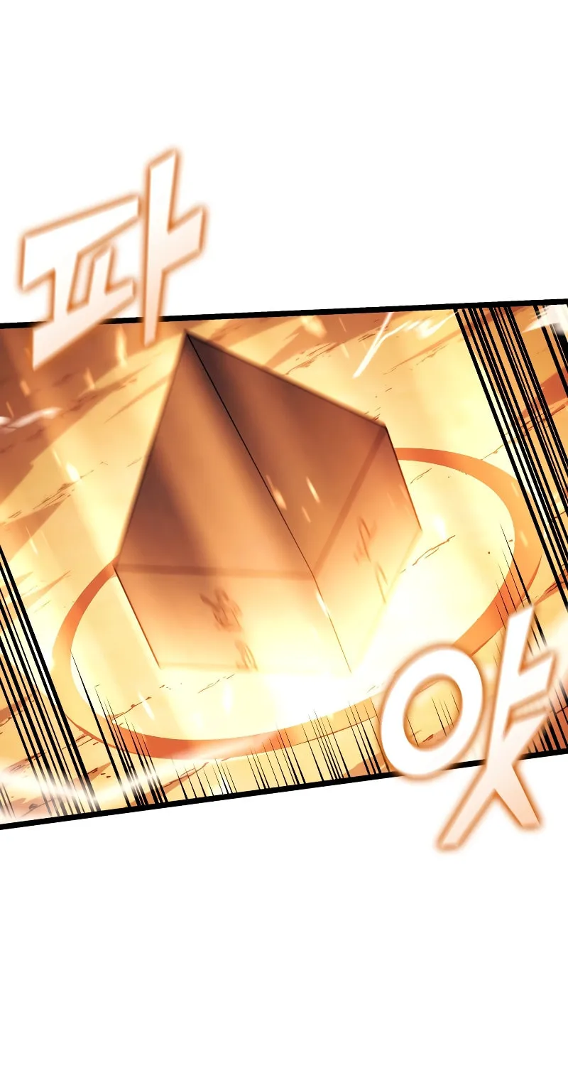 Return of the SSS-Class Ranker Chapter 119 page 45 - 
