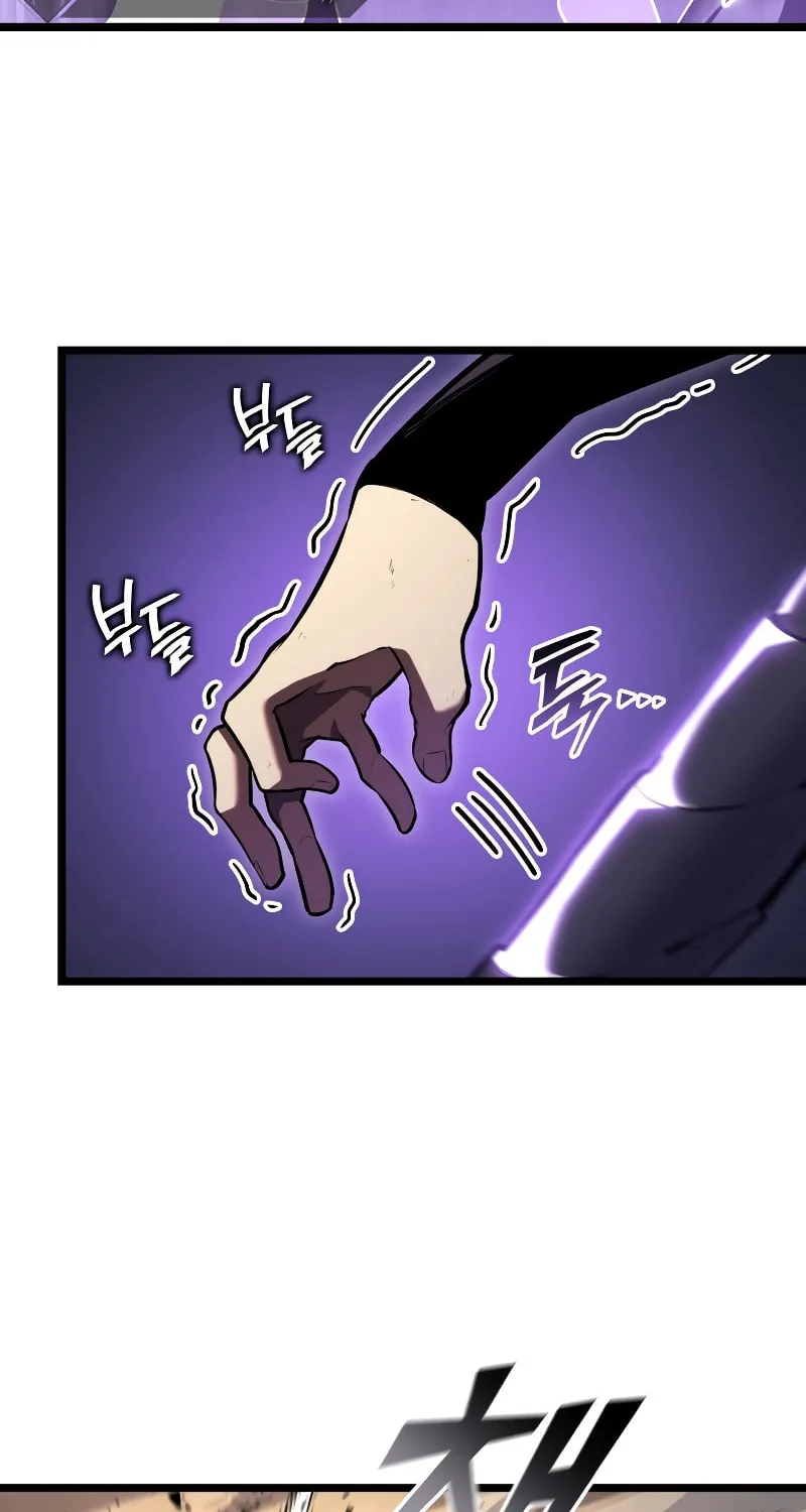 Return of the SSS-Class Ranker Chapter 119 page 66 - 