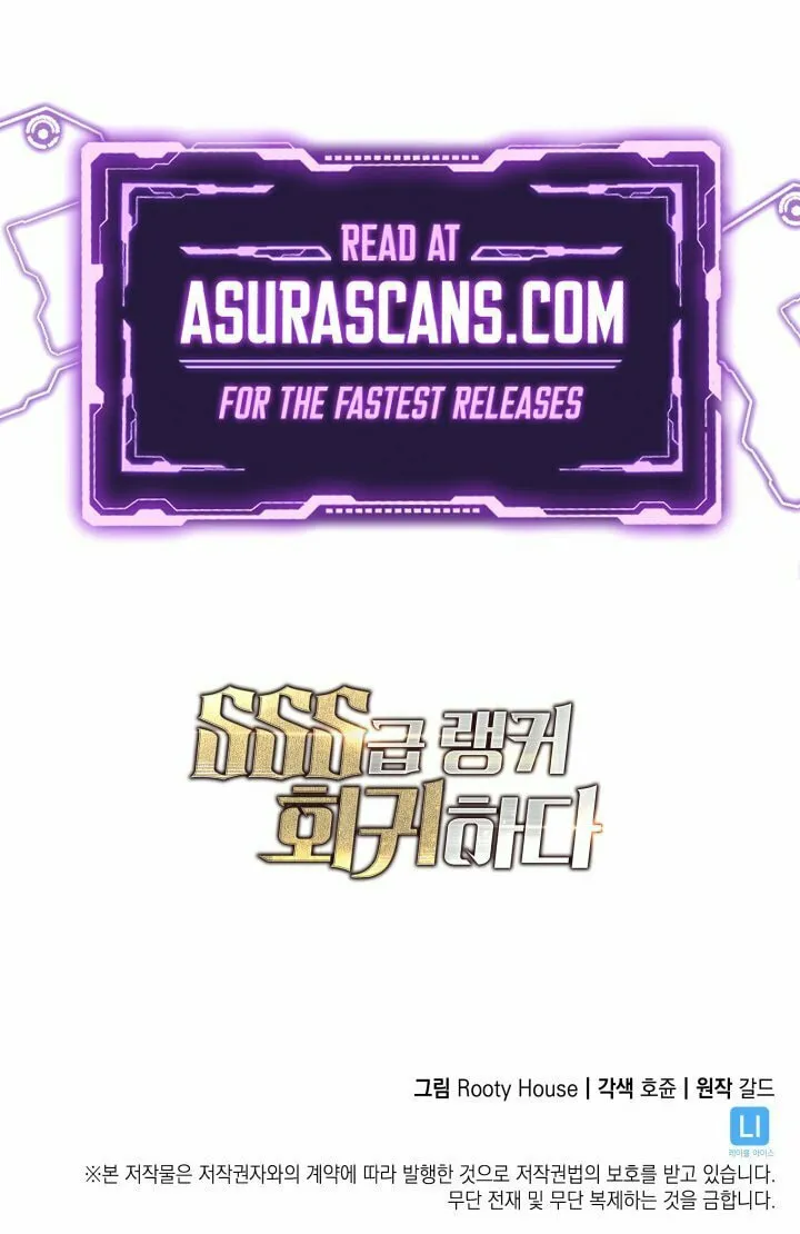 Return of the SSS-Class Ranker Chapter 12 page 102 - 