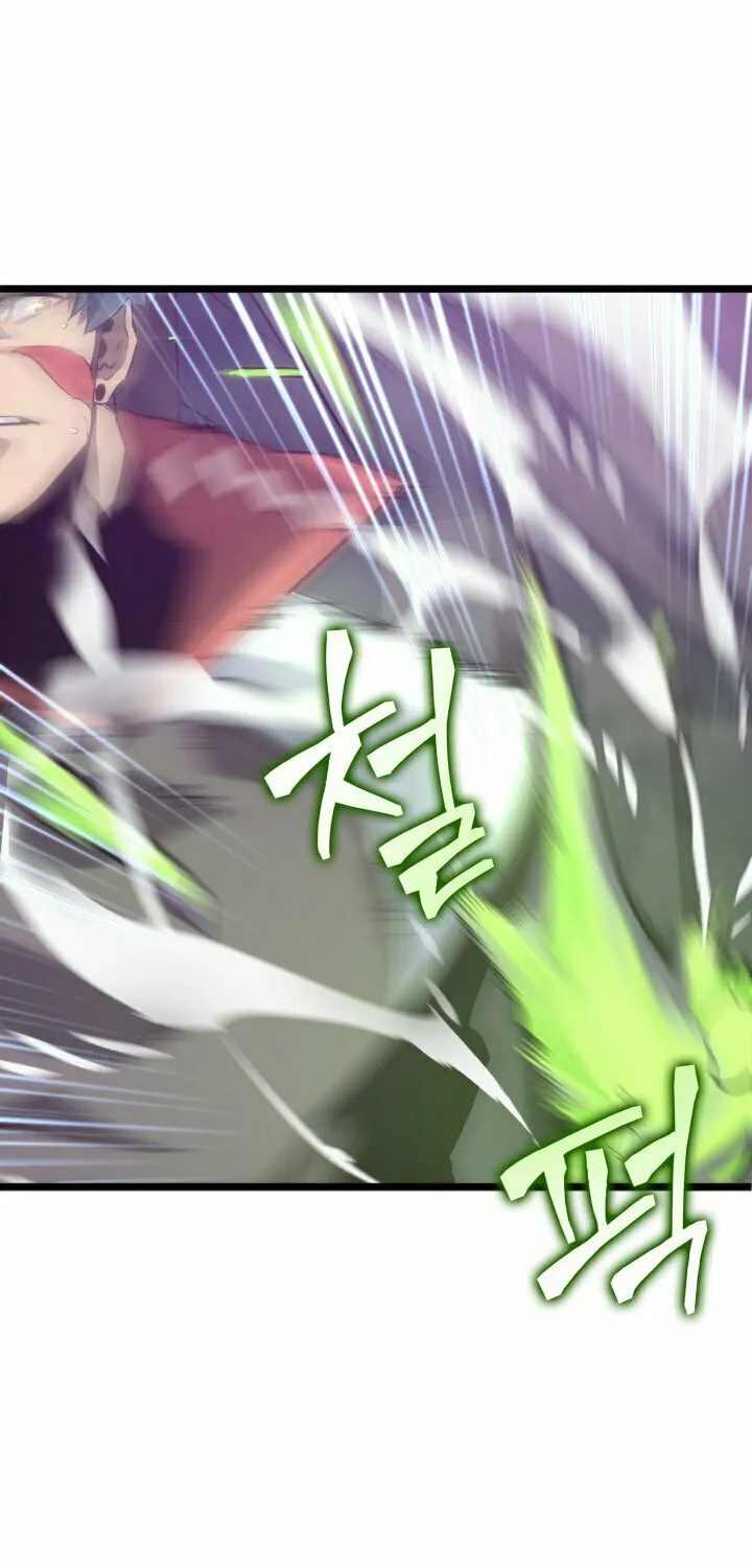 Return of the SSS-Class Ranker Chapter 12 page 20 - 