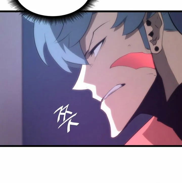 Return of the SSS-Class Ranker Chapter 12 page 25 - 