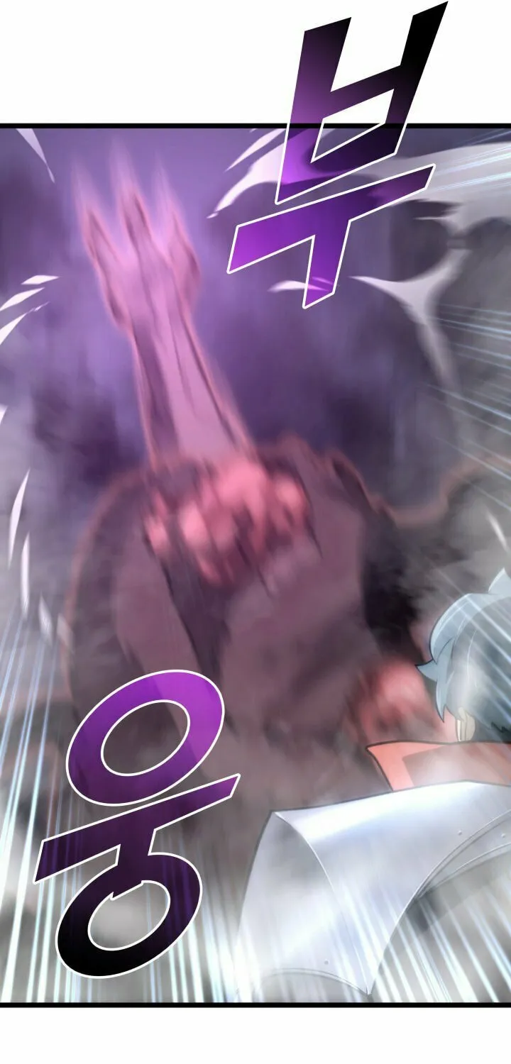 Return of the SSS-Class Ranker Chapter 12 page 26 - 
