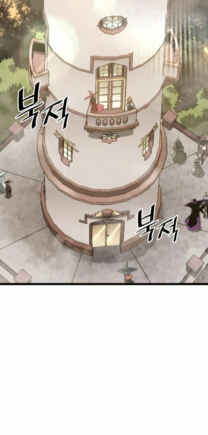 Return of the SSS-Class Ranker Chapter 12 page 84 - 
