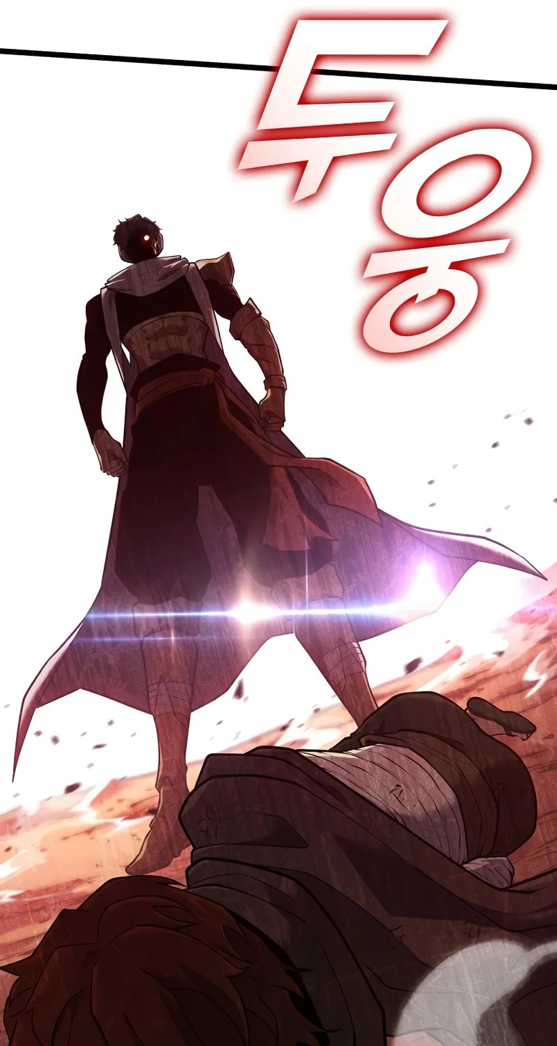 Return of the SSS-Class Ranker Chapter 120 page 22 - 