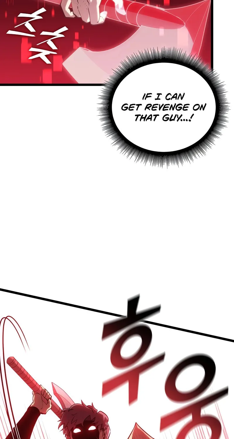 Return of the SSS-Class Ranker Chapter 120 page 26 - 