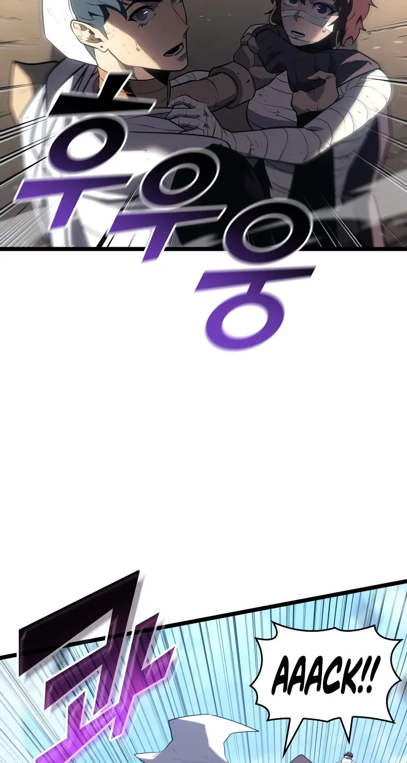 Return of the SSS-Class Ranker Chapter 120 page 46 - 